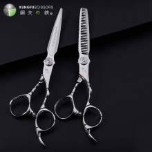 Professional Barber Scissors Non-Marking Teeth Special Hairdressing Scissors