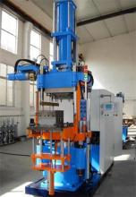 vertical injection molding machine Vertical Rubber Injection Molding Machine