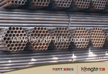 1/2'' Straight Seam Welded Steel Pipe?