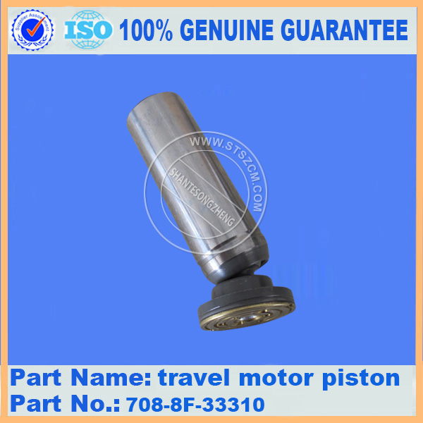 TRAVEL MOTOR PISTON 708-8F-33310 FOR KOMATSU HM400-3R