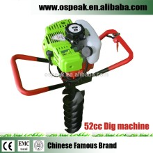 Mini Drilling Machine Earth Drill Machine Drilling Machines Gasoline Earth Augers