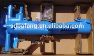 Peneumatic Breaker Rock Drill On Sale