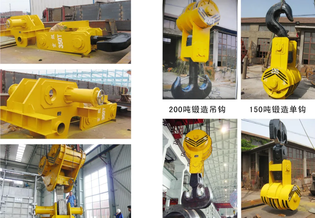 750t Big Capacity Crane Forged Lifting Hook