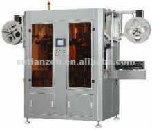 MTTB-2450 double heads label sleeving machine