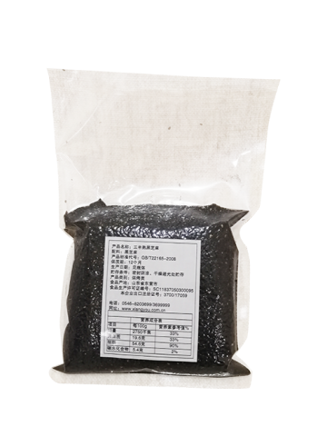 Roasted Black Sesame 1kg for Sushi Company