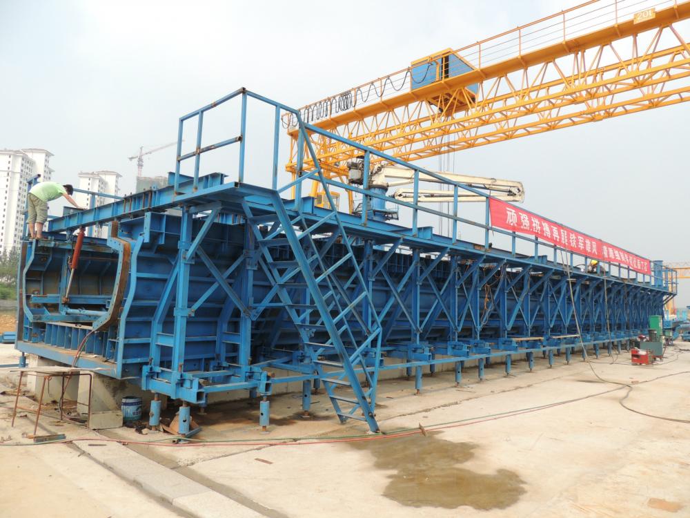 Channel Girder Formwork for Steel Structure Construction