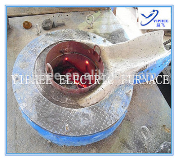 Fast Coreless Induction Melting Aluminum Furnace