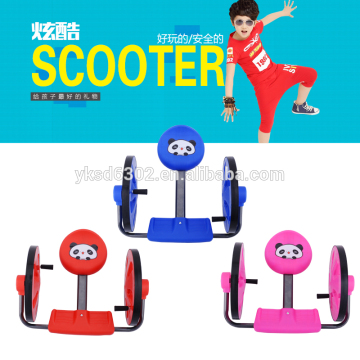 child car/scooter