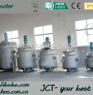 stainless steel chemcial reactor