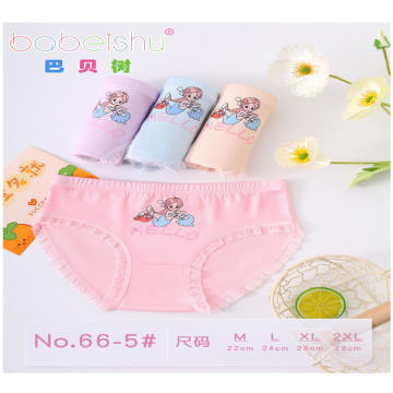 0.3 Dollar XHK011 Girls Thong Female Underwear - Stock Ready, Many Prints