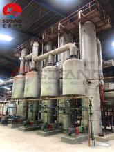 Evaporator-fish meal machine equipment plant