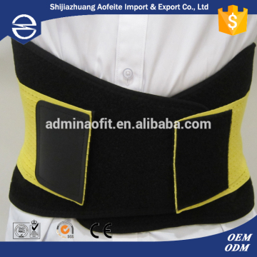 Tone Fitness Black Waist Slimmer Spinal Support Belt