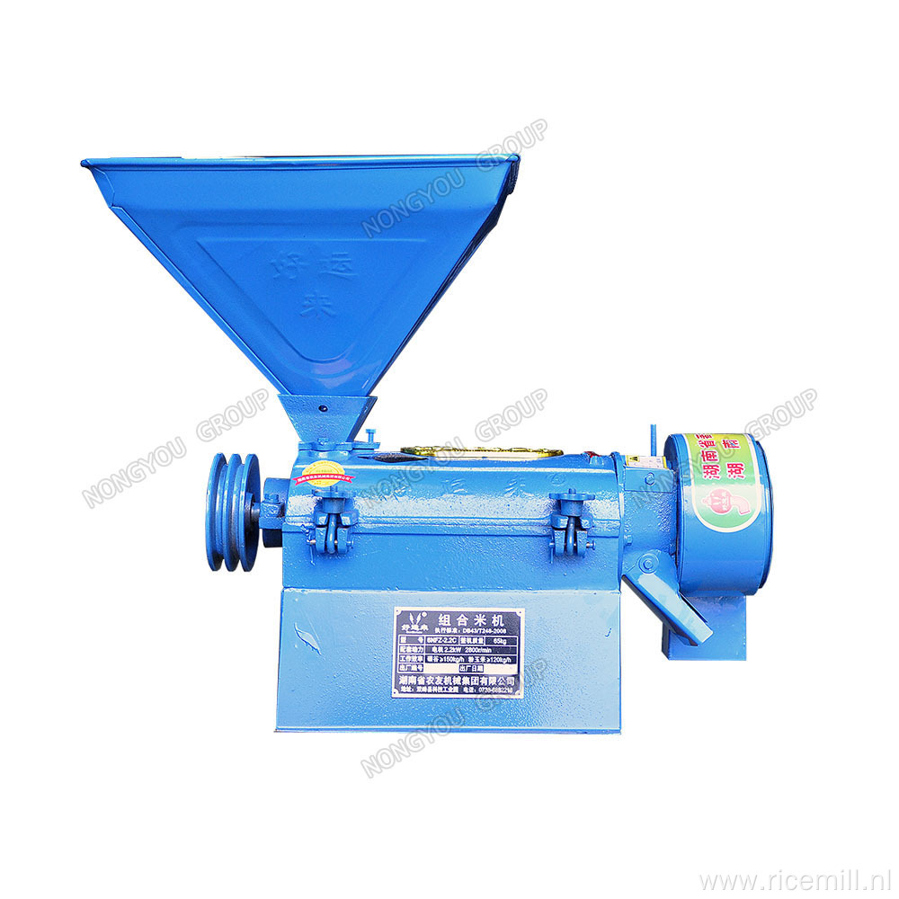 Wheat Mill Part OEM Rice Milling Machine Component