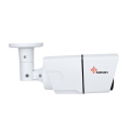 2MP WDR Bullet IP Camera