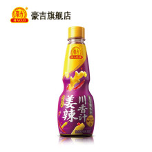 550G High Quality Sichuasn Ginger And Spicy Flavor Seasoning