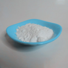 Hot Selling Pure Glycine Ethyl Ester Hydrochloride Powder