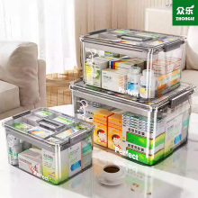 Household Daily Medicine Organizer