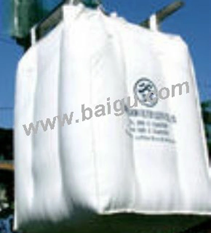 Baffle Big Bag / Q Bag