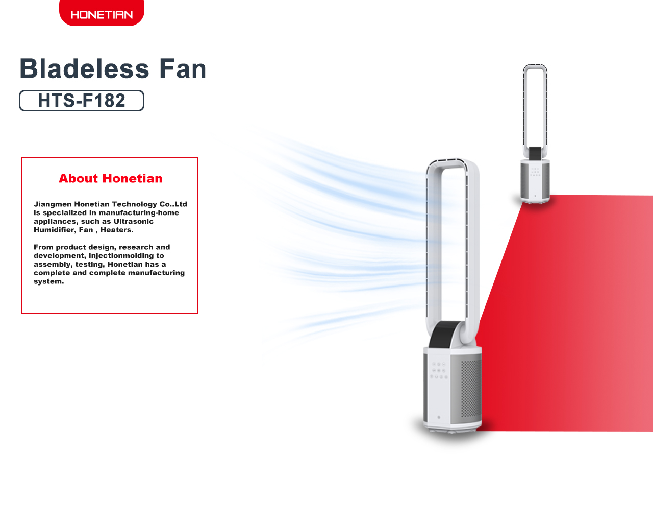 HTS-F182 Bladeless Fan HTS-F182 Bladeless Fan