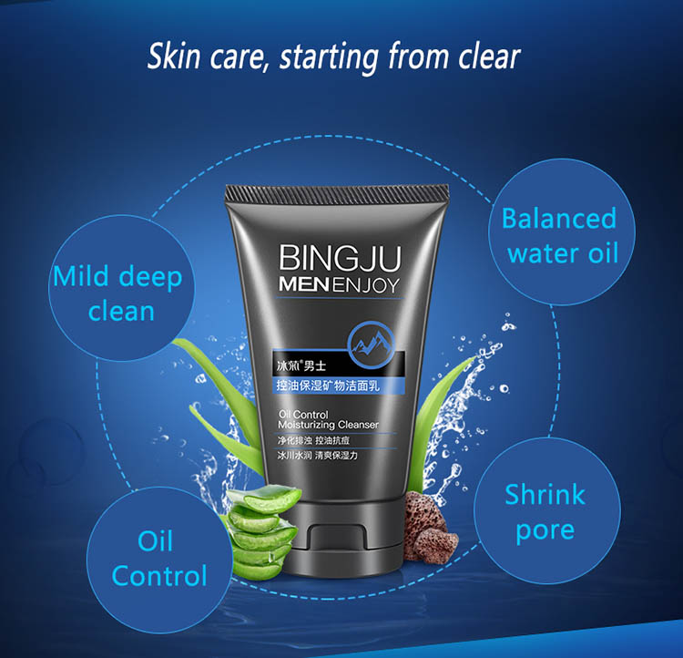 OEM man's cleanser BINGJU oil-control moisturizing cleanser dead sea mineral facial cleanser private label