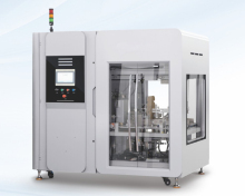 Automatic box folding machine