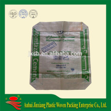 Portland 50kg cement bag price/PP AD STAR bag with brown color /25kg AD STAR cement bag