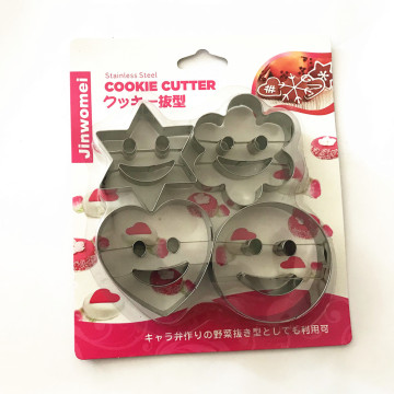 best custom face cookie cutters set and molds
