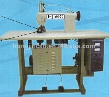 ultrasonic non woven bag sewing machine