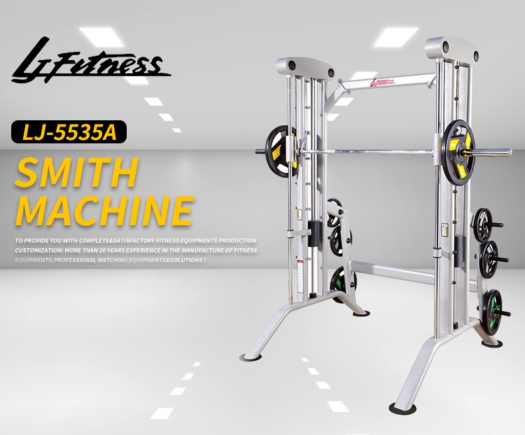 smith machine