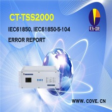 COVE CT-TSS2000C hi-tech gps tracker