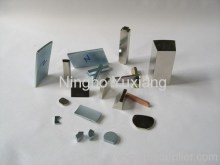 Abnormity Shape Sintered Ndfeb Magnets?