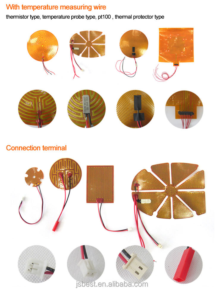 custom 12v electric kapton heating polyimide flexible heater film