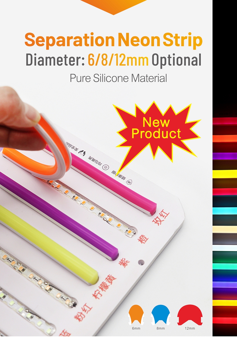 Separation Neon Strip Separation Neon Strip