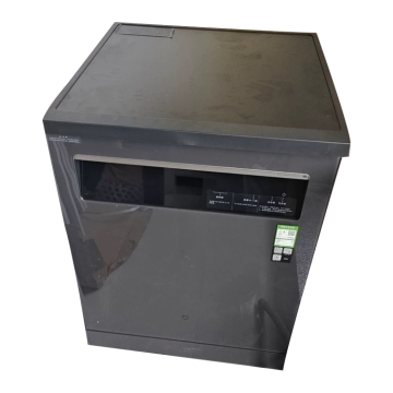 Hot Selling Large Capacity Under-Counter Dishwasher Appliance