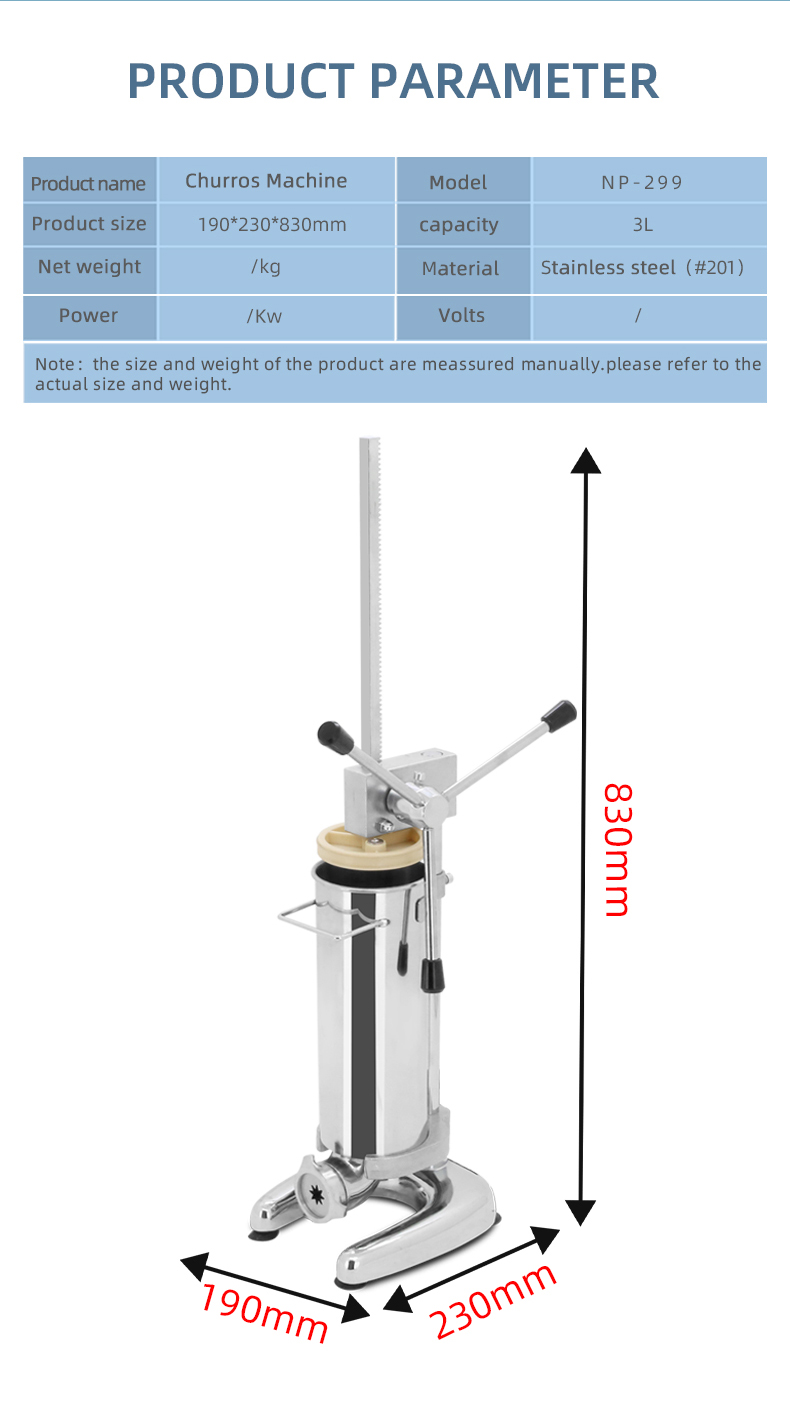 churros machine 3L