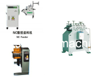 Brand Quality Decoiler, Straightner, Nc Feeder