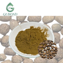 Croton Tiglium Extract Powder Botanical Raw Material