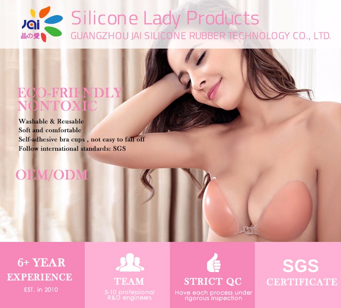 China gold supplier wholesale silicone artificial natural boobs