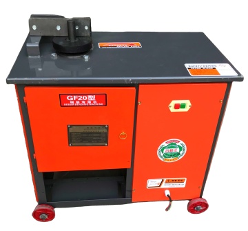 Steel Concrete Reinforcing Bar Bender Hoop Bending Machine