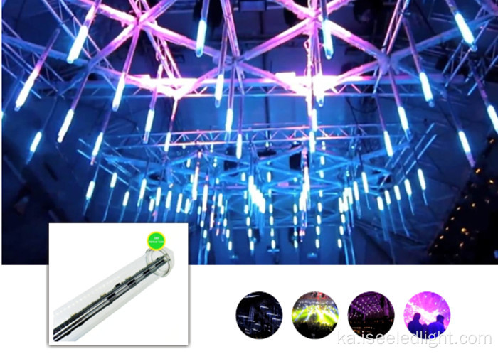 16 პიქსელი 1M DMX 3D LED მილის შუქი