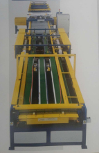 Super Auto Duct Line 5