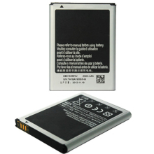 backup mobile phones with 2500mah battery