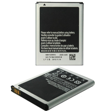 backup mobile phones with 2500mah battery