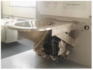 Transfering Vacuum Toilet for Railway