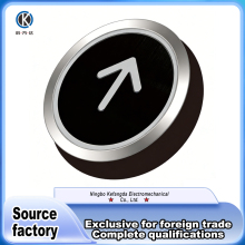 Elevator Button with Plastic Frame Lighting