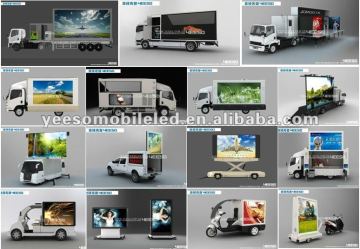 Outdoor Usage LED Advertising Vehicles, Ad Vans, Ad Trailers