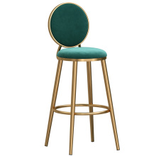 Luxury Gold Bar Stools for Restaurants and Bars