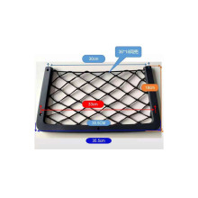 Factory Wholesaler Car Storage Mesh Bag for Seat Backrest