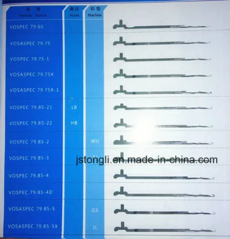 12g Flat Knitting Machine Needle