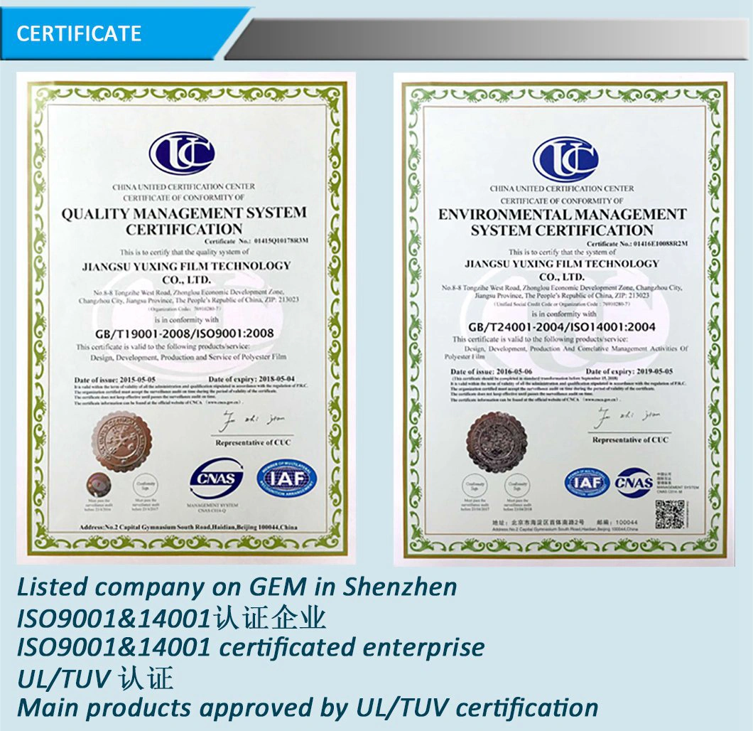 Insulation Film (6027A)
